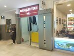Brothers Tailor (Istanbul, Maltepe, Cevizli Neighborhood, Tugay Frontage Road, 67A) ، محل خياطة