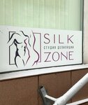 Silk Zone (Krasnoarmeyskiy Avenue, 13) ، تحلية