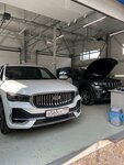 Autocondey (Volkovskoye Highway, 9с1), aires acondicionados para automóviles