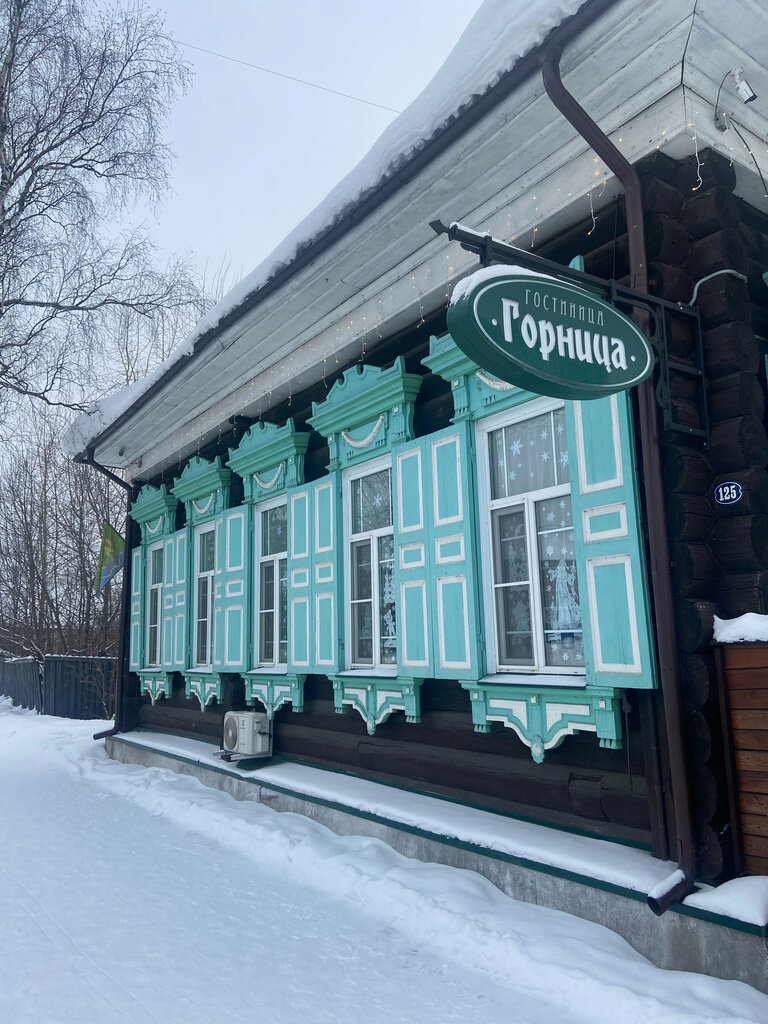 Гостиница Горница, Енисейск, фото