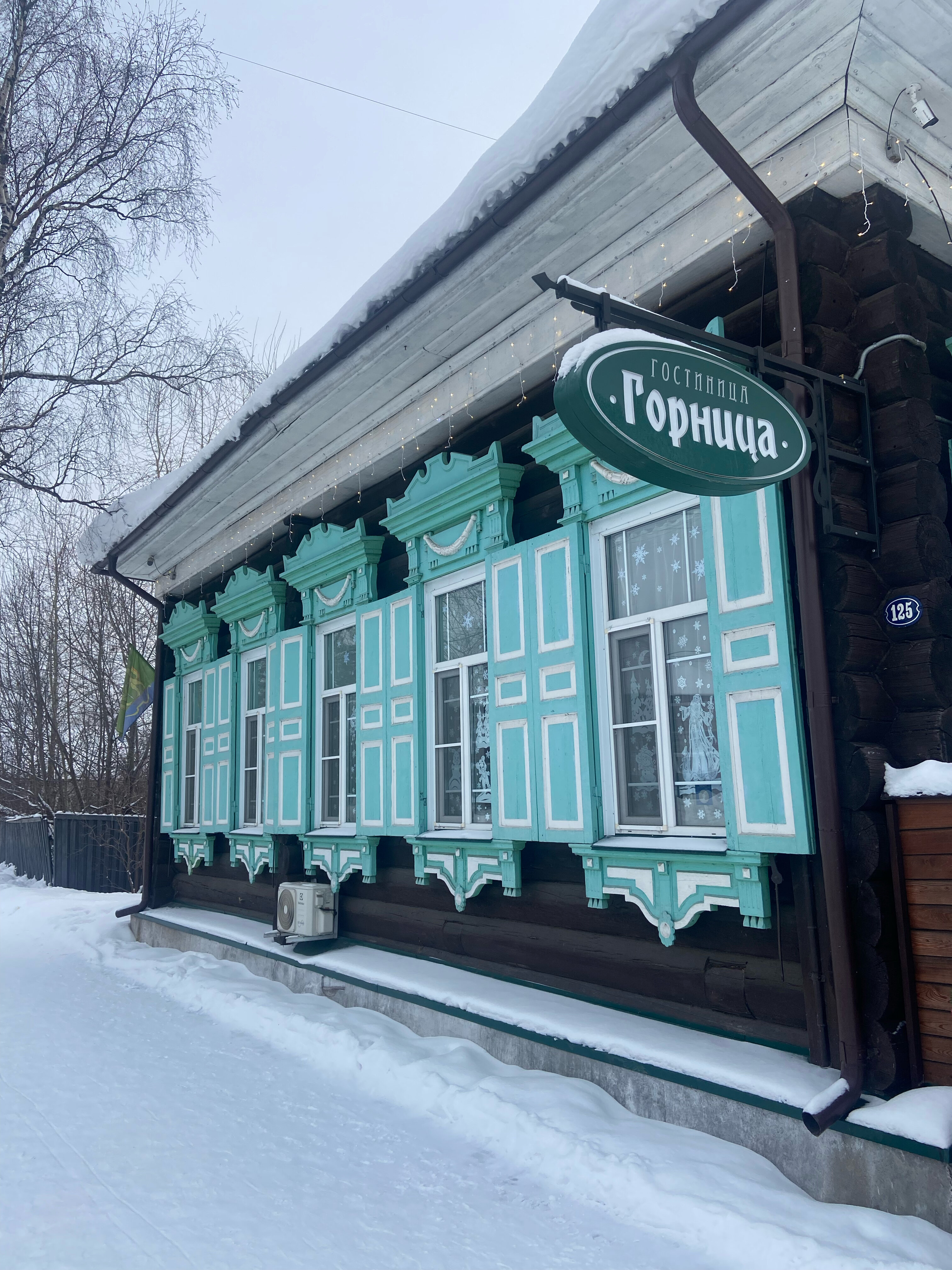 Фото отеля 1