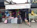 Vural Stationery (İzmir, Karabağlar, Eskiizmir Cad., 626A), papelería