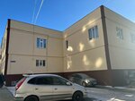 Уцтб и Юуцдо (ulitsa Voroshilova, 39/1), occupational safety and health