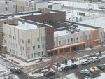 Поликлиника Троицкая, филиал № 1, педиатрическое отделение (Moscow, Troitsk District, Novovatutinski Avenue, 12А) ، عيادة أطفال