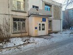 Абрис (Sovetskaya Street, 205/2) ، التعليم الإضافي