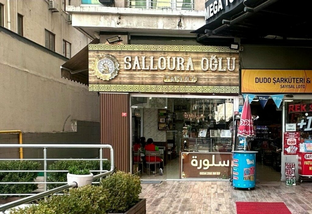 Cafe Salloura Son, Istanbul, photo
