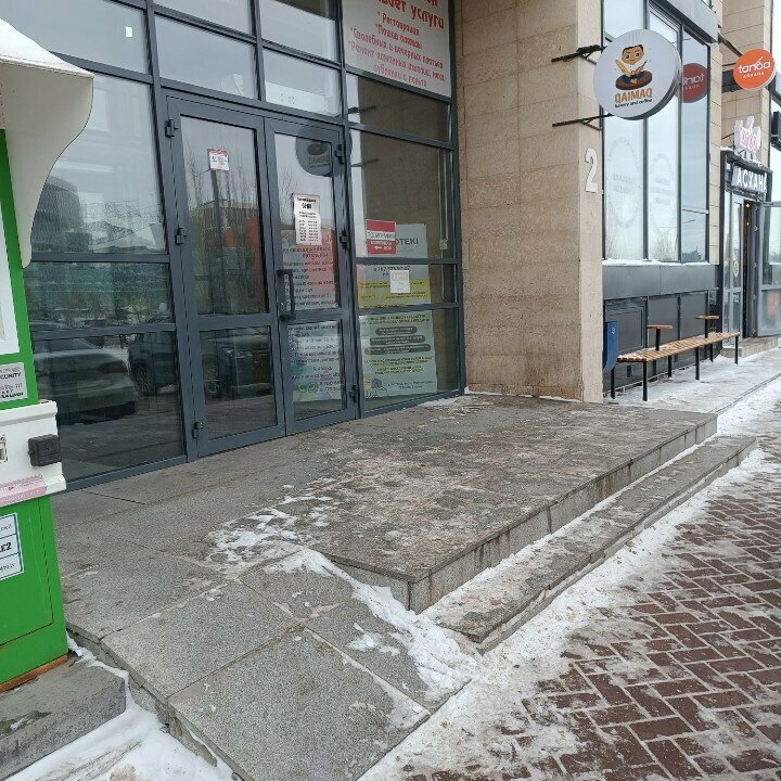 Visa support Amodes, Astana, photo