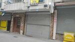 Turquaz Emlak, İnşaat & Gayrimenkul (İstanbul, Esenyurt, İnönü Mah., Belde Cad., 12A) ، وكالة عقارية