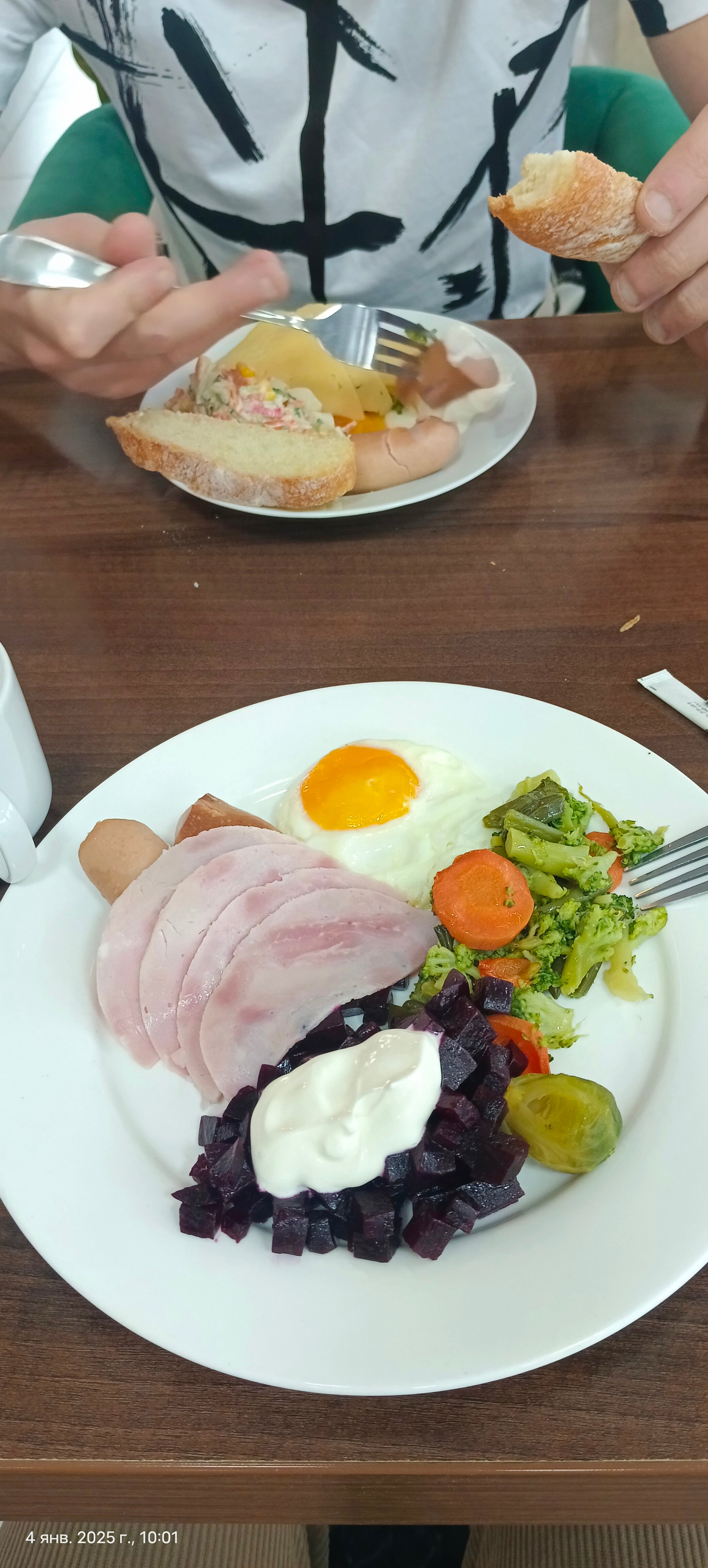 Фото Резидент