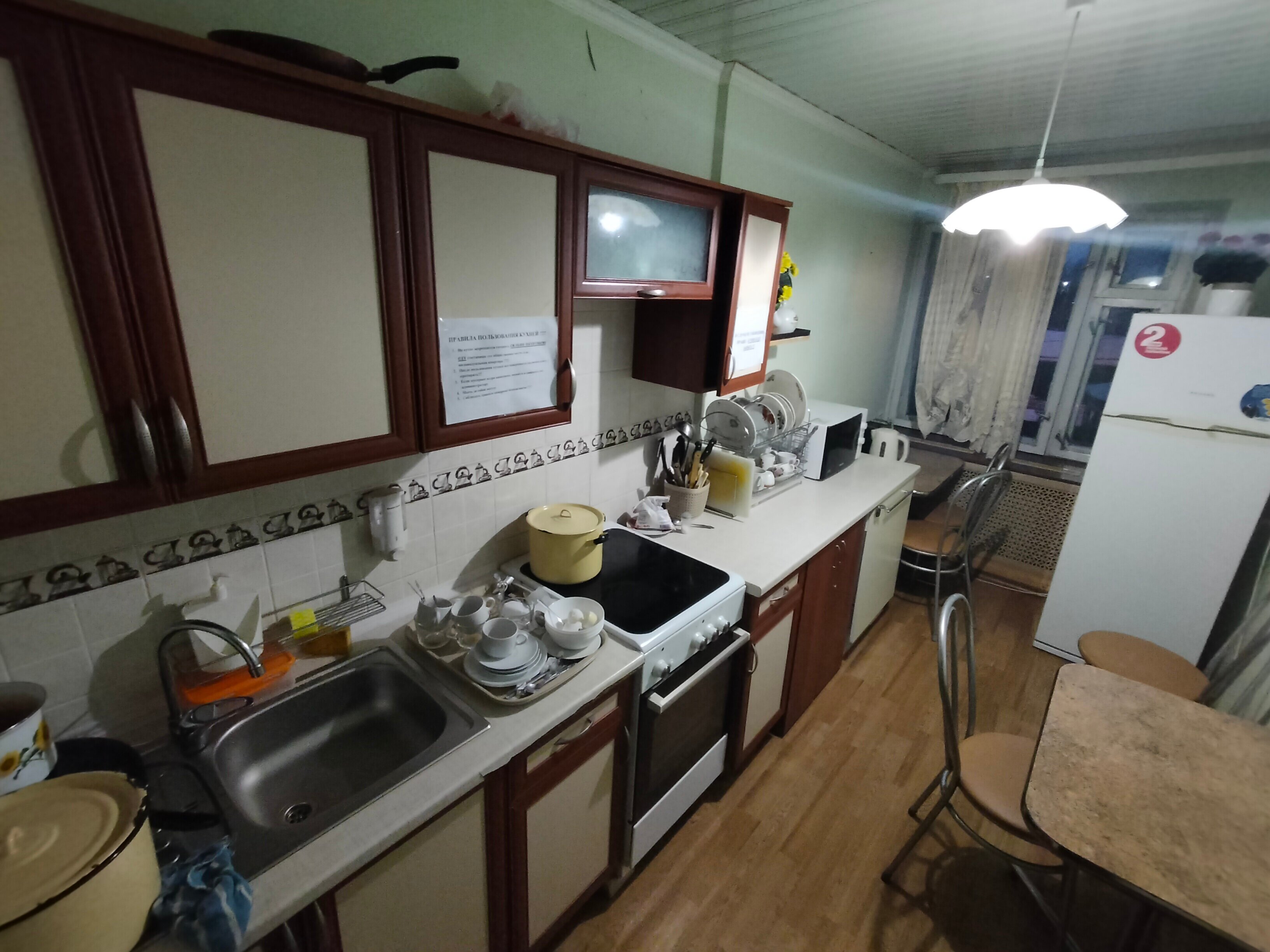 Фото Петровская