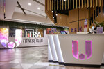 Ultra (Radishcheva Street, 39), fitness club