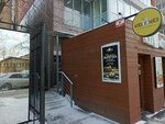 Ustyugova Beauty (Baykalskaya Street, 124/1), beauty salon