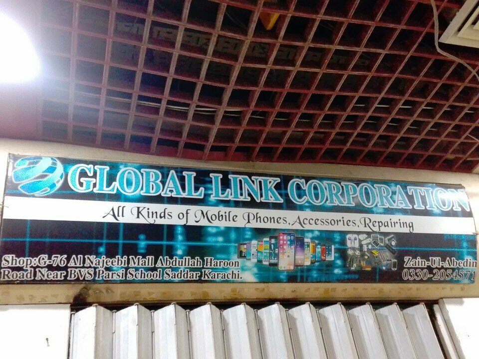 Mobile phone store Global Link Corporation, Karachi, photo