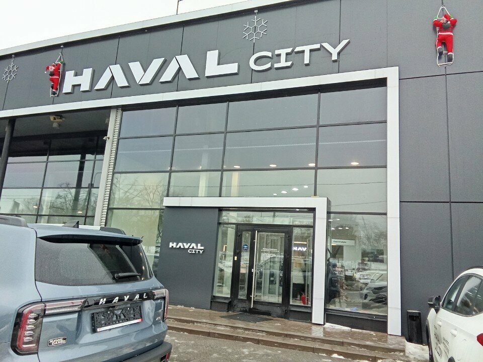 photo Haval Pro Аларм-Моторс