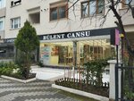Yigit Liquor (İstanbul, Maltepe, Bağlarbaşı Mah., Gülyolu Sok.) ، محل بقالة