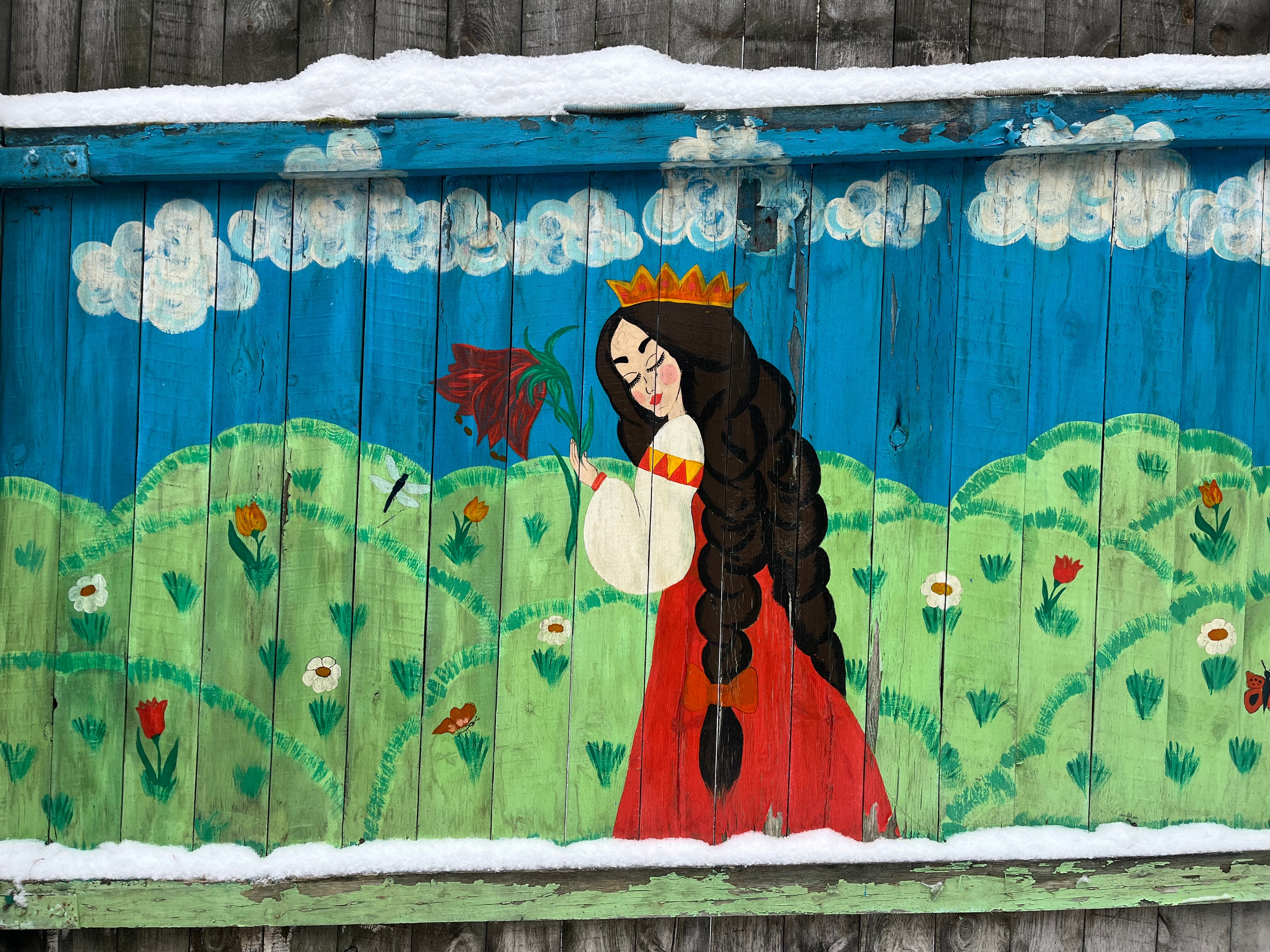 Фото Лесная поляна