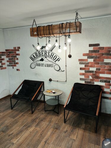 Hairdresser БаРDаК, Krasnoperekopsk, photo