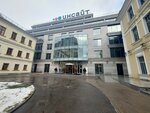 Gpb Resource (Bolshaya Tatarskaya Street, 9), oil and gas company