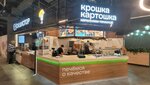 Крошка Картошка (Zelyony Avenue, 81), fast food