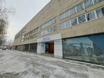 Содействие (Gagarina Street, 30), security and alarm systems