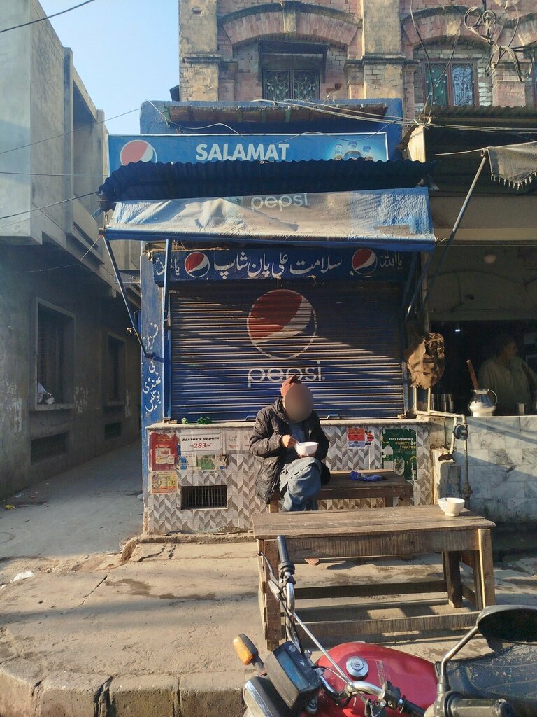 Grocery Salamat Pan shop, Lahore, photo