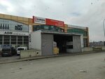 Aygun Petroleum Products Lukoil Authorized Distributor (Konya, Selçuklu, Horozluhan Mah., Cevdet Sok., 2C), engine oils