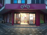 Eve - Küçükçekmece (Istanbul, Kucukcekmece, Gultepe Neighborhood, Mor Street, 48A) ، متجر بيع العطور ومستحضرات التجميل