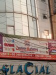 Zunnoon marketing (BOR Main Road, 344), department store