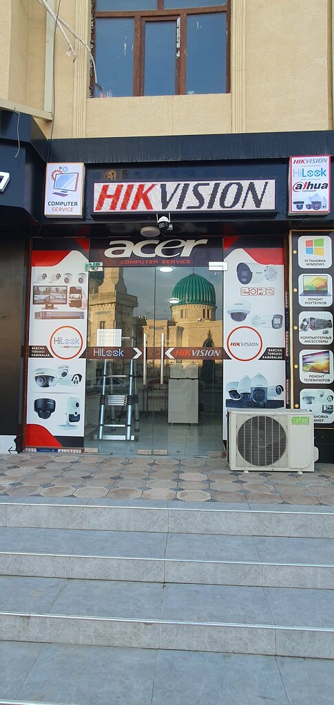 Security and alarm systems Hikvision, Shahrisabz, photo