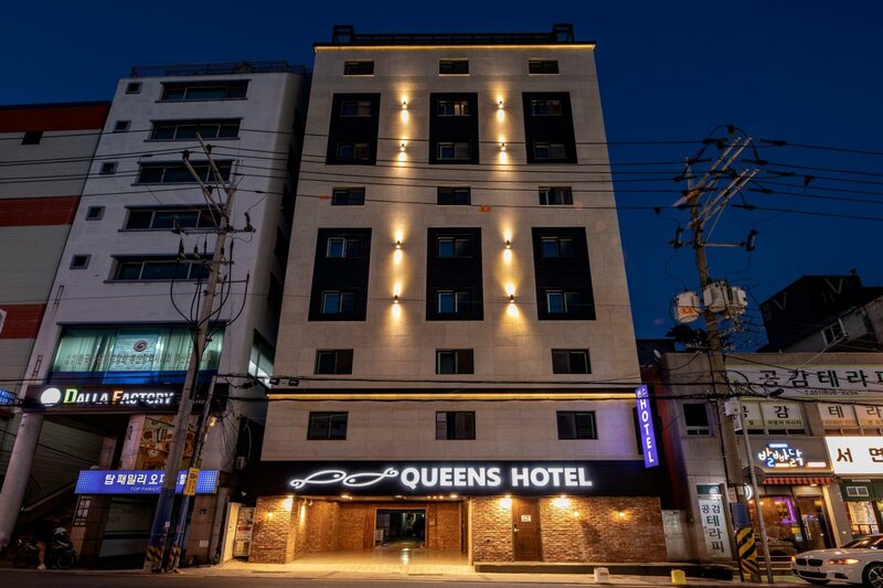 Гостиница Queens Hotel Seomyeon Busan в Пусане