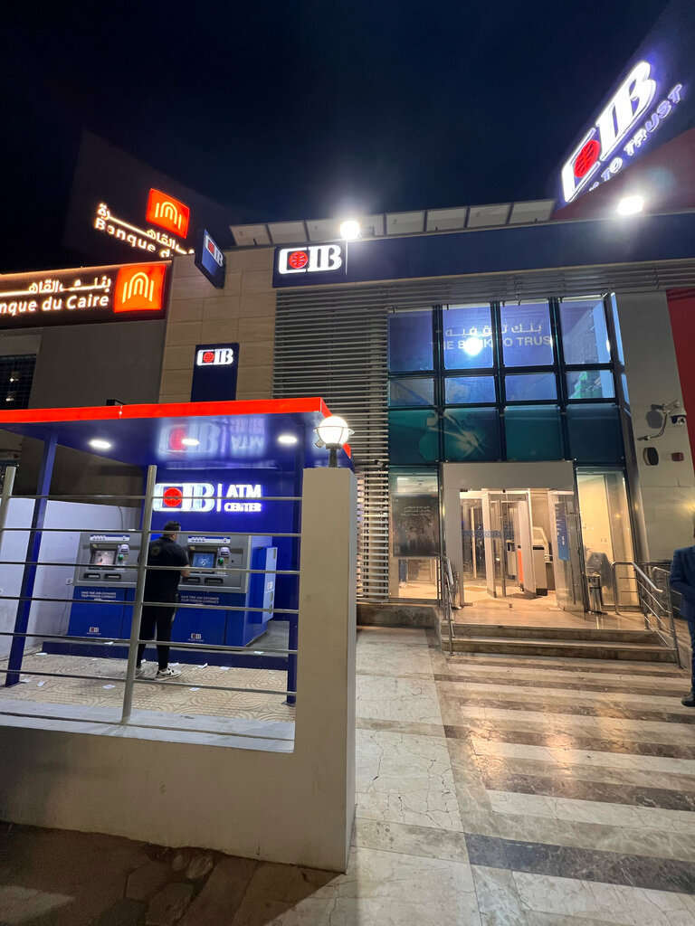 Bank National Bank of Egypt, Sharm‑El‑Sheikh, photo