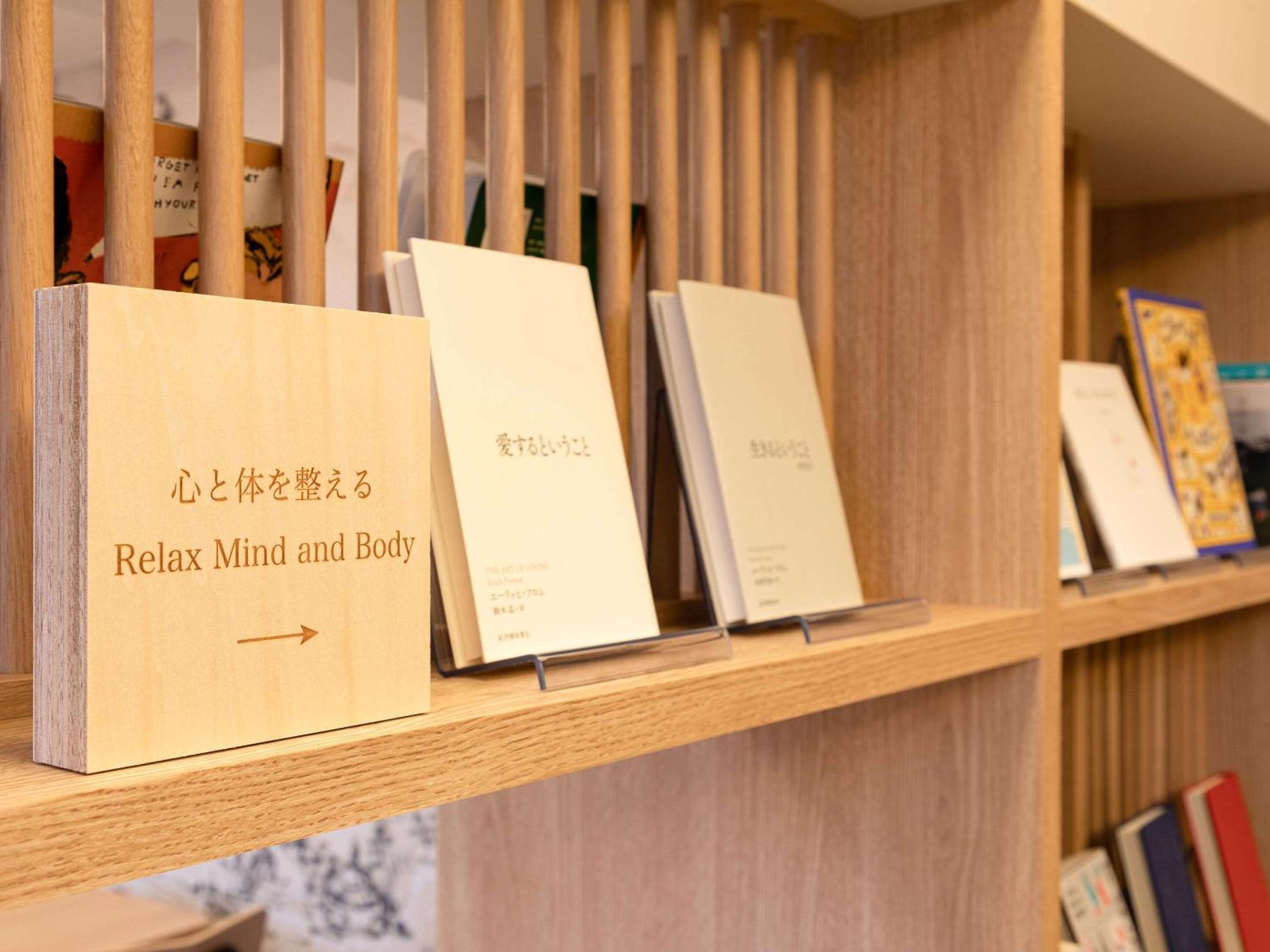 Фото Comfort Hotel Himeji