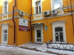 Pigmalion (Russian Street, 14А), beauty salon