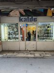 Kalde Construction (İstanbul, Beyoğlu, Arap Cami Mah., Galata Mahkemesi Sok., 4B), construction company