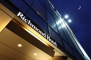Гостиница Richmond Hotel Aomori