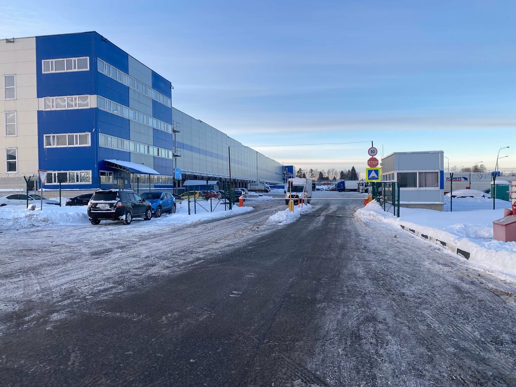 Compañía logística Ochakovo Logistics Company, , foto