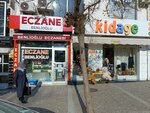 Benlioglu Pharmacy (İzmir, Mustafa Kemal Cad., 26D) ، صيدلية