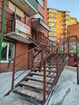 Наран (ulitsa Lermontova, 81/2), cafe