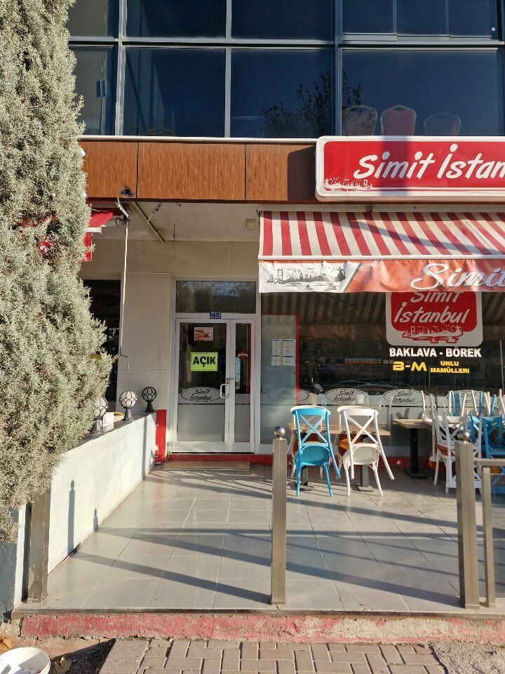 Confectionary Simit İstanbul, Konya, photo