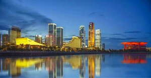 Гостиница Xiamen International Conference Center Hotel