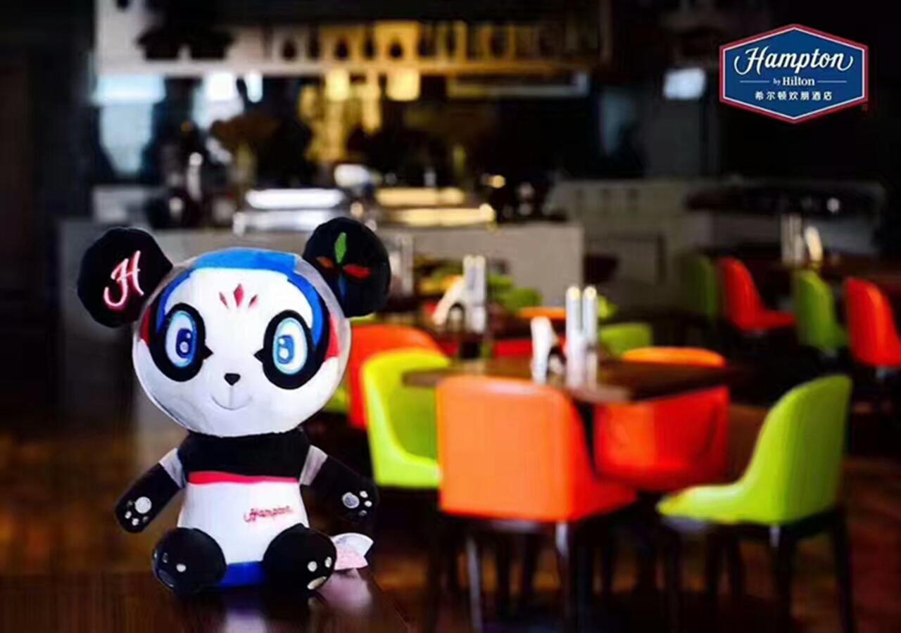 Фото Hampton by Hilton Guangzhou Zhujiang New Town