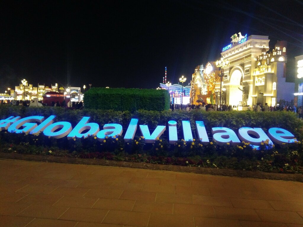 Exhibition center Europe Pavilion, Dubai, photo