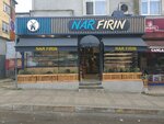 Nar Firin & Cafe (İstanbul, Atasehir, 3001. Cad., 119A), bakery
