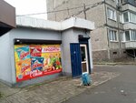 Magazin produktov (Mariupolskaya Street, 2Б), grocery