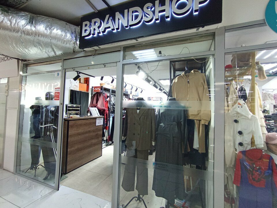 Clothing store Brandshop, Astana, photo