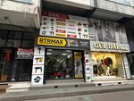Drn Bobinaj Technical Service (İstanbul, Kucukcekmece District, Fevzi Çakmak Mah., Ahmet Kocabıyık Sok., 18C), construction equipment and machinery