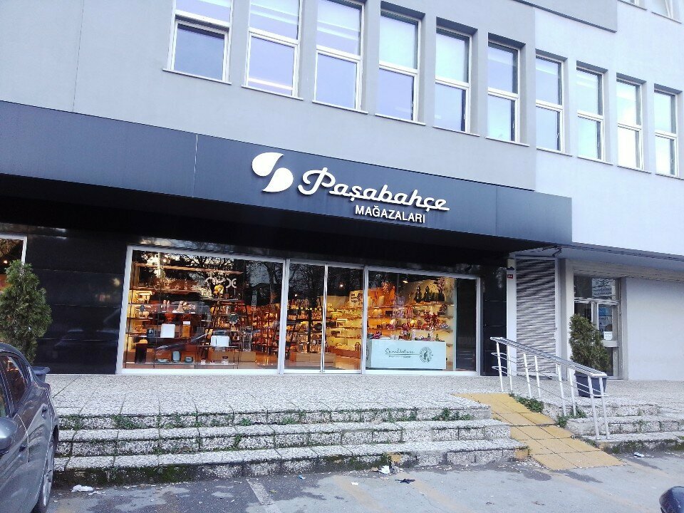 Business center Maslak Business Inn, Istanbul, photo