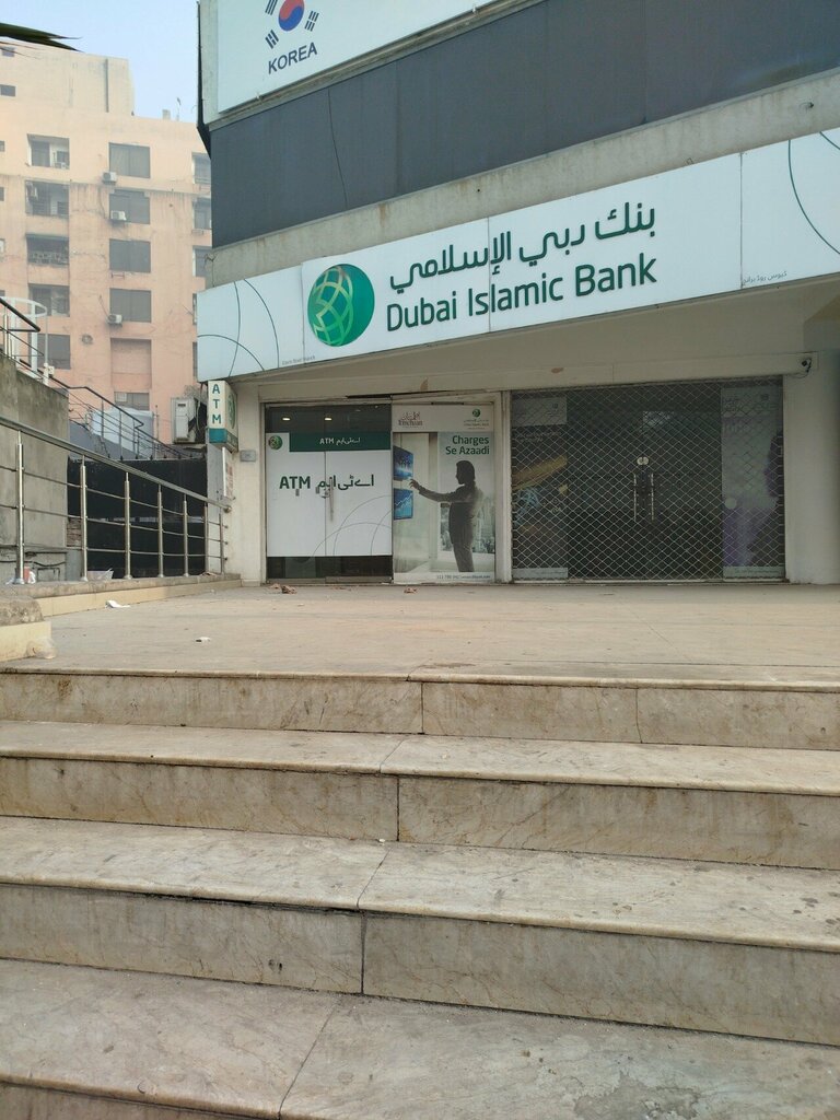 ATM ATM, Lahore, photo