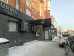 21Studio&School (Gogolya Street, 15), salón de cejas y pestañas