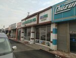 Kompen Manufacturer Dealer (Konya, Selçuklu, Horozluhan Mah., Kadifekale Sok., 34), aluminum, aluminum structures